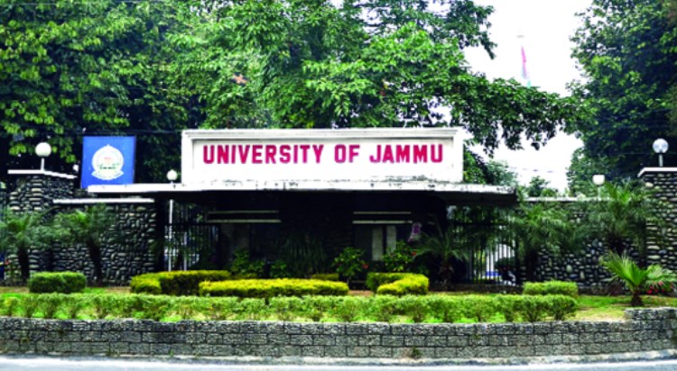 All JK universities to fully adopt Samarth e-Gov portal this year